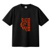 Pro Club Heavy Weight 100% Cotton T-Shirt Thumbnail